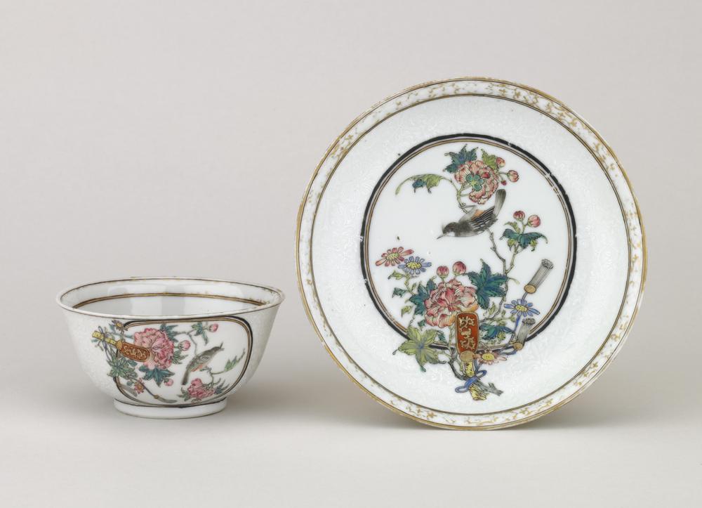 图片[1]-cup; saucer BM-Franks.606.+B-China Archive